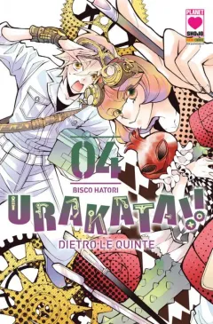 Volume cover